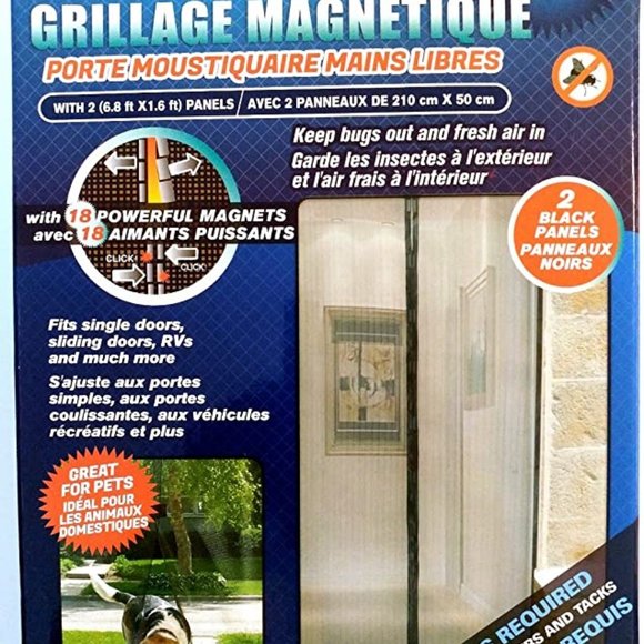 NWT magnetic mesh curtain 2 pieces 210x50 cm 6.8x1.6 ft - Picture 1 of 5